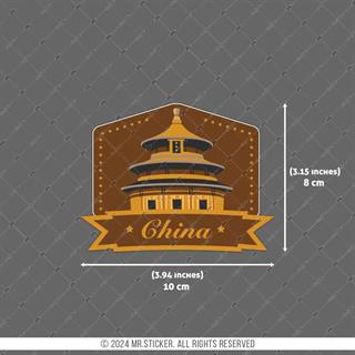 CST12 China Etiketi