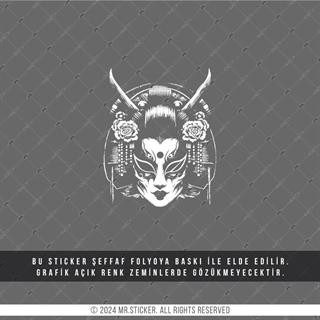 TWT24 Beyaz Eskiz Çalışma Geyşa Etiketi Şeffaf Sticker