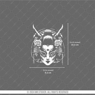 TWT24 Beyaz Eskiz Çalışma Geyşa Etiketi Şeffaf Sticker