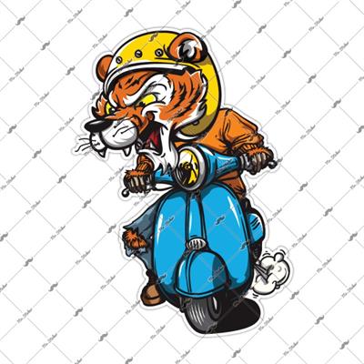 VSP45 Scooter Suren Kaplan Etiketi