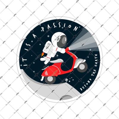 VSP51 Dunyanin Otesinde Bir Tutku Yazili Etiket