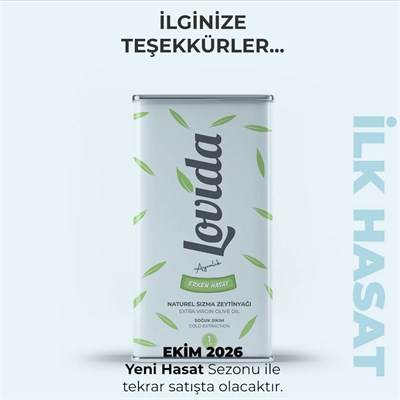 Erken Hasat Soğuk Sıkım Ayvalık Zeytinyağı 1 Lt Teneke  2025-26