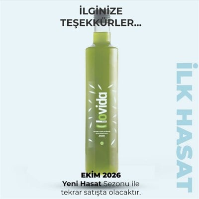 Erken Hasat Soğuk Sıkım Ayvalık Zeytinyağı 500 ml Cam Şişe  2025-26