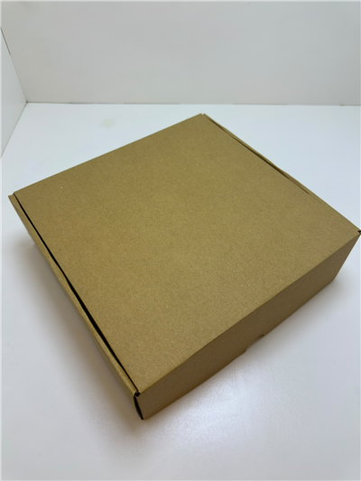 26x25x8 E-Ticaret KARGO KOLİSİ