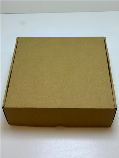 26x25x8 E-Ticaret KARGO KOLİSİ