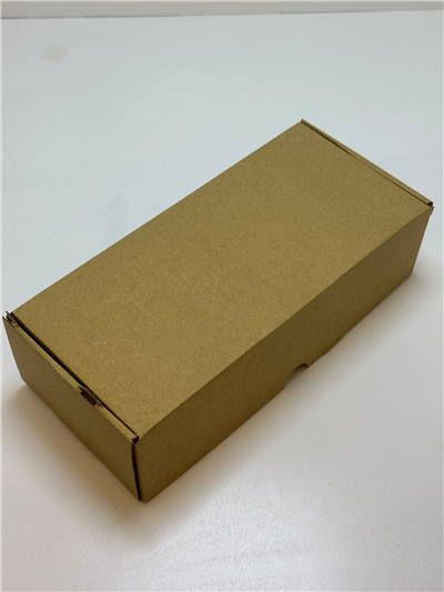 26x12x7,5 E-Ticaret KARGO KOLİSİ