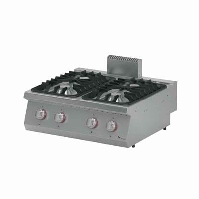  Vital Gazlı Ocak 4 Brülörlü GKO7020 700 Seri
