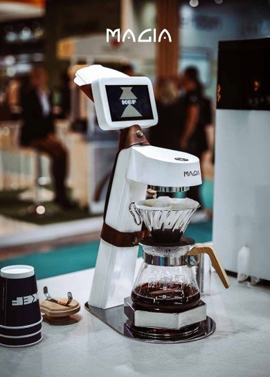 Kef Magia Coffee MC16