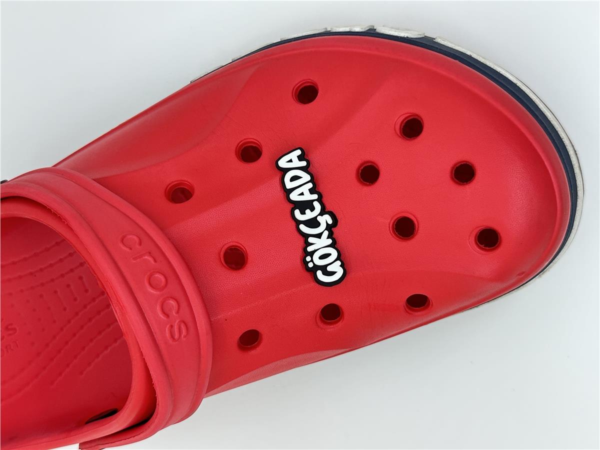 Gökçeada Yazı Temalı Temalı Jibbitz Crocs Terlik Süsü