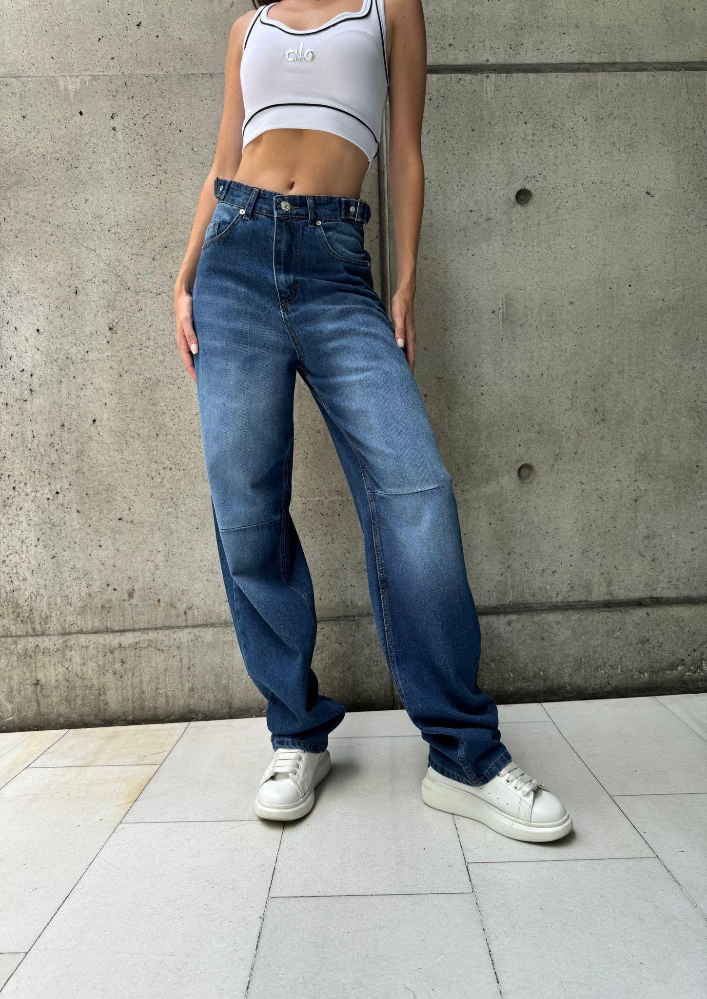 Lacivert Retro Yıkamalı Baggy Pantolon