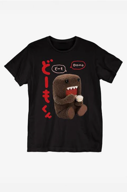 Siyah Domo-Kun Y2K Unisex T-Shirt
