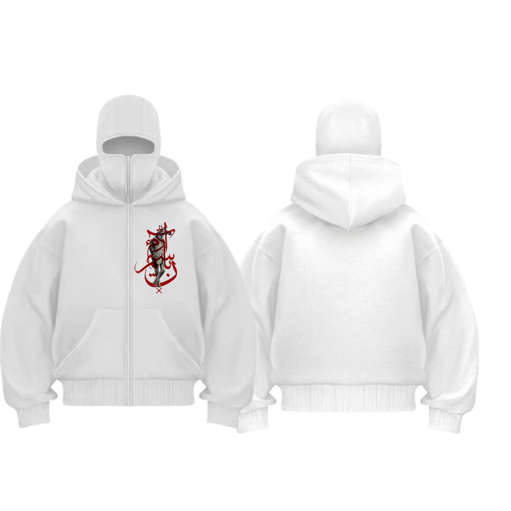 Siyah Maskeli ''Zebra'' Unisex Kapüşonlu Hırka