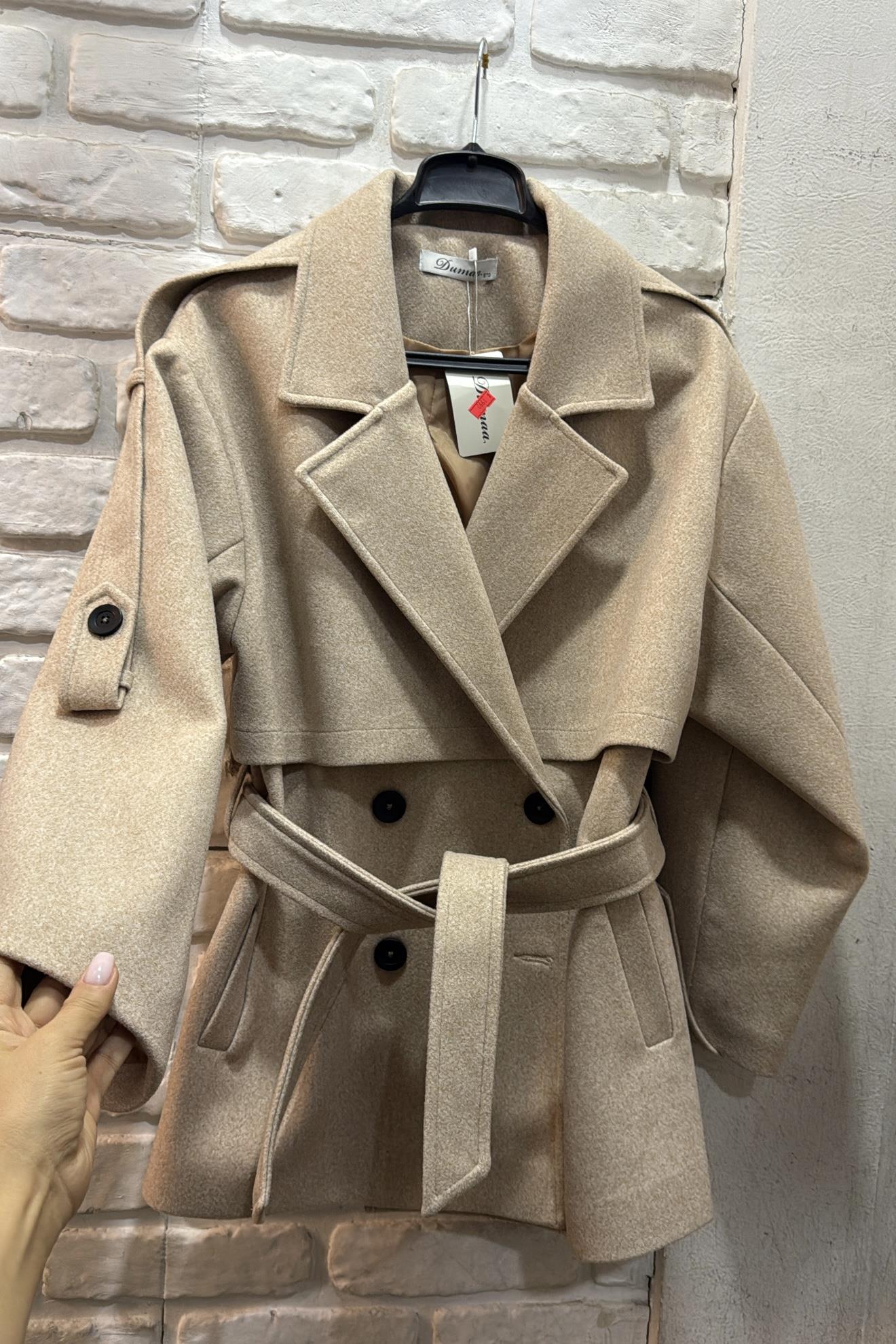 EKRU ARKASI RÜZGARLIKLI KUŞAKLI PREMİUM KAŞE KABAN 