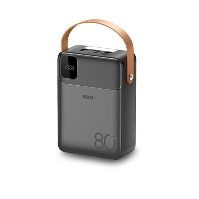 PHIXI Ultimate P82 - 80000mAh - Hızlı Şarj - Işıklı - LCD Ekranlı - Dahili Kablolu - Powerbank