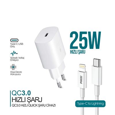PHİXİ ULTİMATE UPD4125L 25W PD GİRİŞLİ LIGHTNING HIZLI ŞARJ CİHAZI