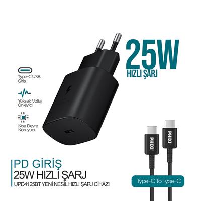 Ultimate Serisi UPD4125TB 25W Type-C Girişli Hızlı Şarj Adaptörü + Type-C Kablo Siyah