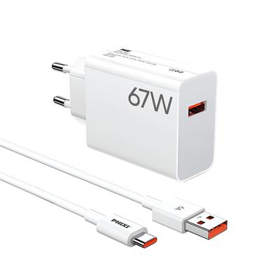 Ultimate Serisi UPD4267 67W Type-C Şarj Cihazı + USB-A Kablo – Fast Charge,