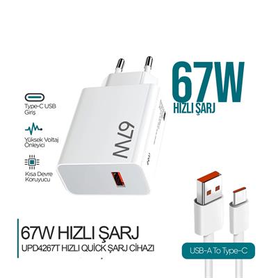 Ultimate Serisi UPD4267 67W Type-C Şarj Cihazı + USB-A Kablo – Fast Charge,