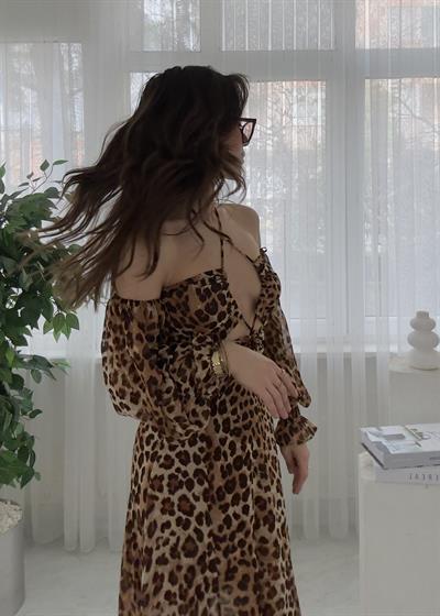 Flora Bağlama Detaylı Uzun Yırtmaçlı Leopar  Desenli Elbise