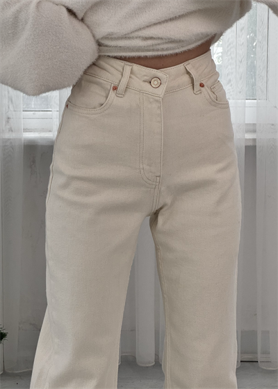 Stitched Wide Leg Relax Jeans 