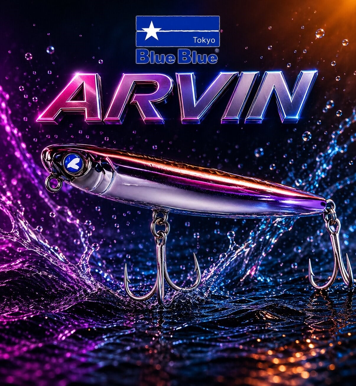 ARVIN 60 SINKING 6.5G GAGASIZ #13