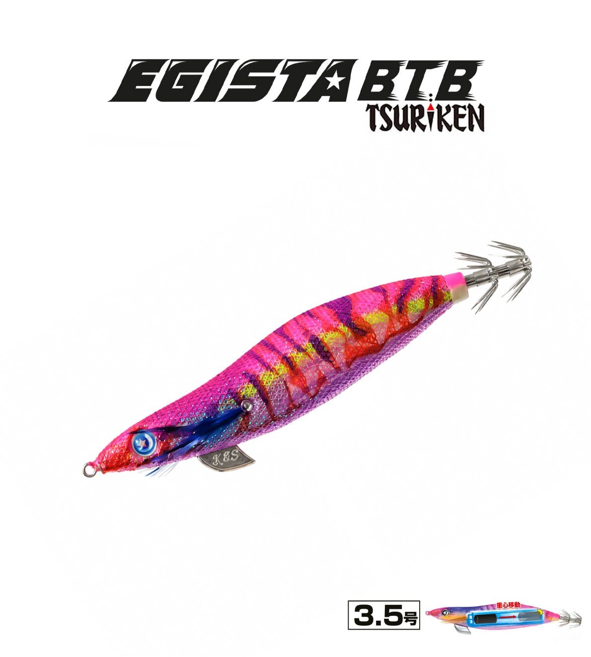 EGISTA BTB SHALLOW 3.5 KALAMAR ZOKASI 22.5G KEIMURA PINK