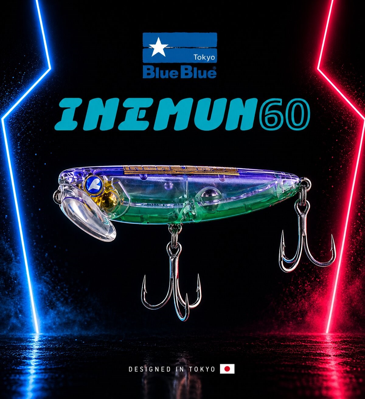 INEMUN 60 6G #17