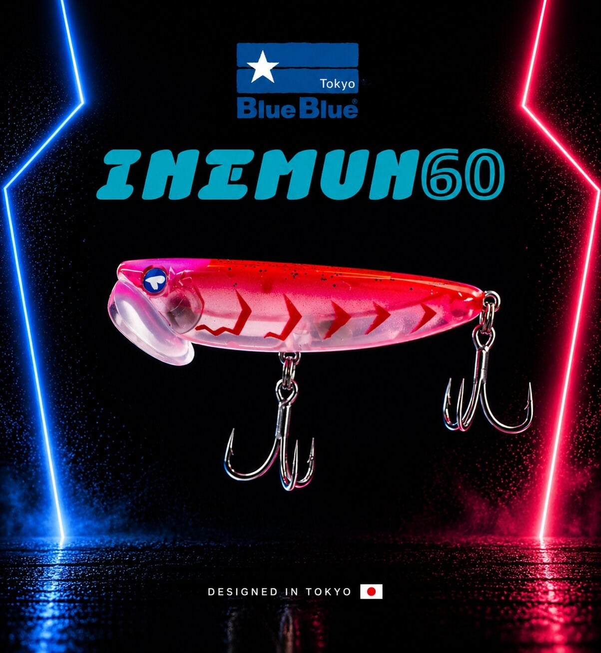 INEMUN 60 6G #63