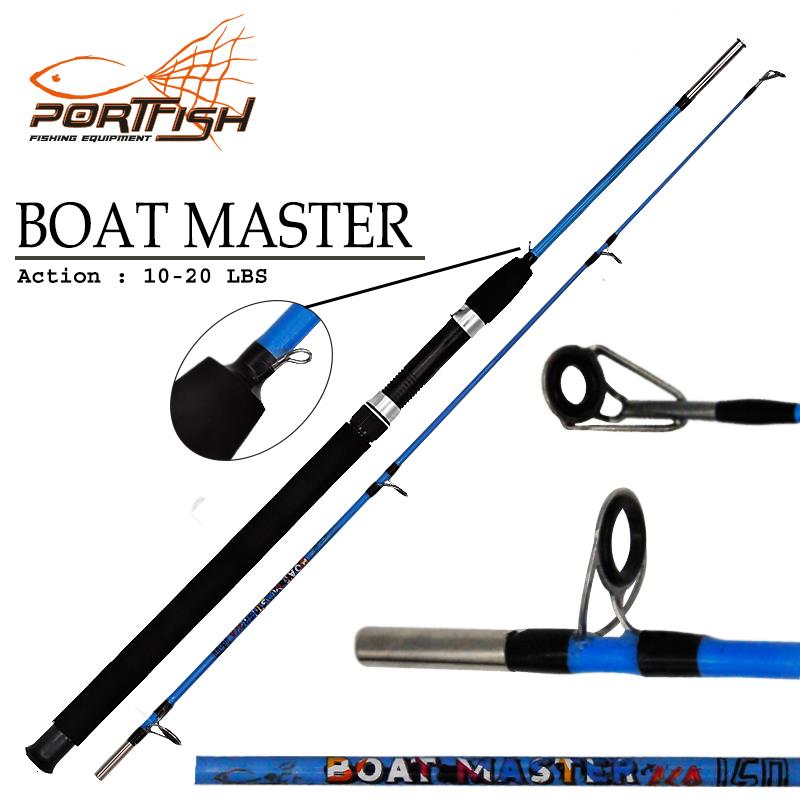 Portfish Boat Master Eco Tekne Kamışı 165 cm  10 -20 Lbs  - Mavi