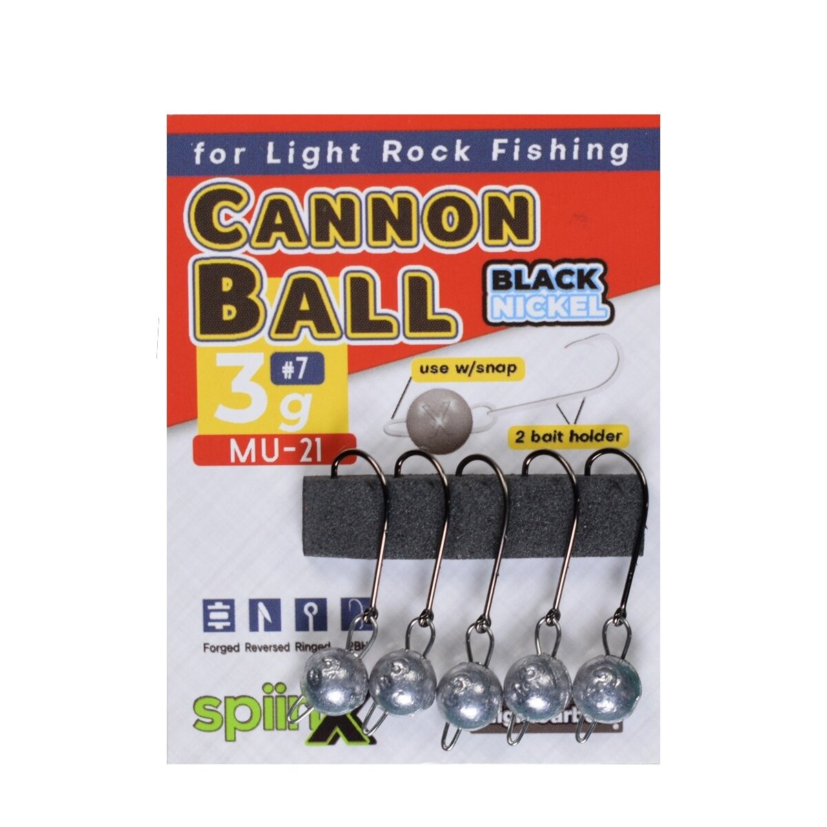 SPIINX CANNON BALL JIGHEAD HAM 5G #6 5P