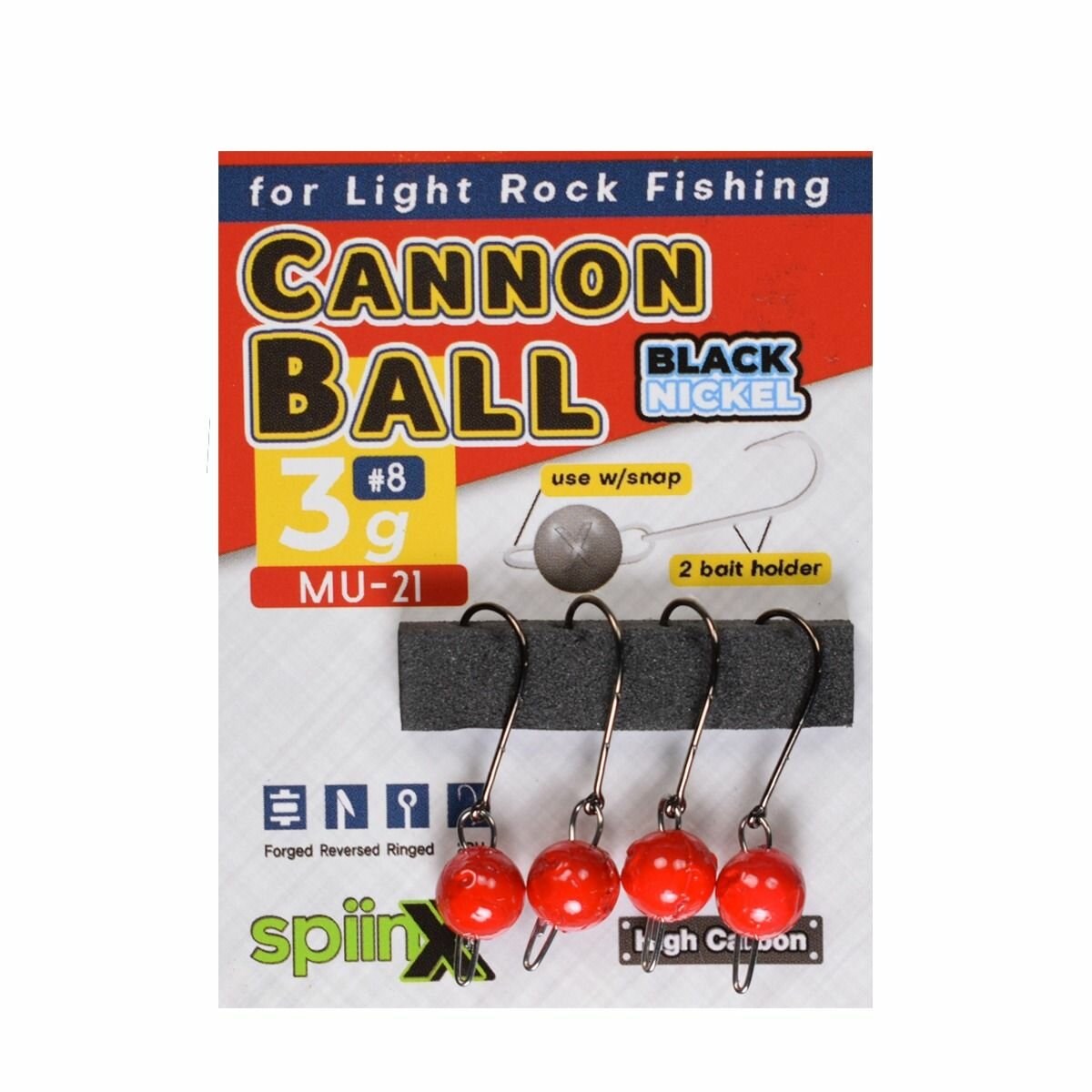 SPIINX CANNON BALL JIGHEAD KIRMIZI 3G #7 4P