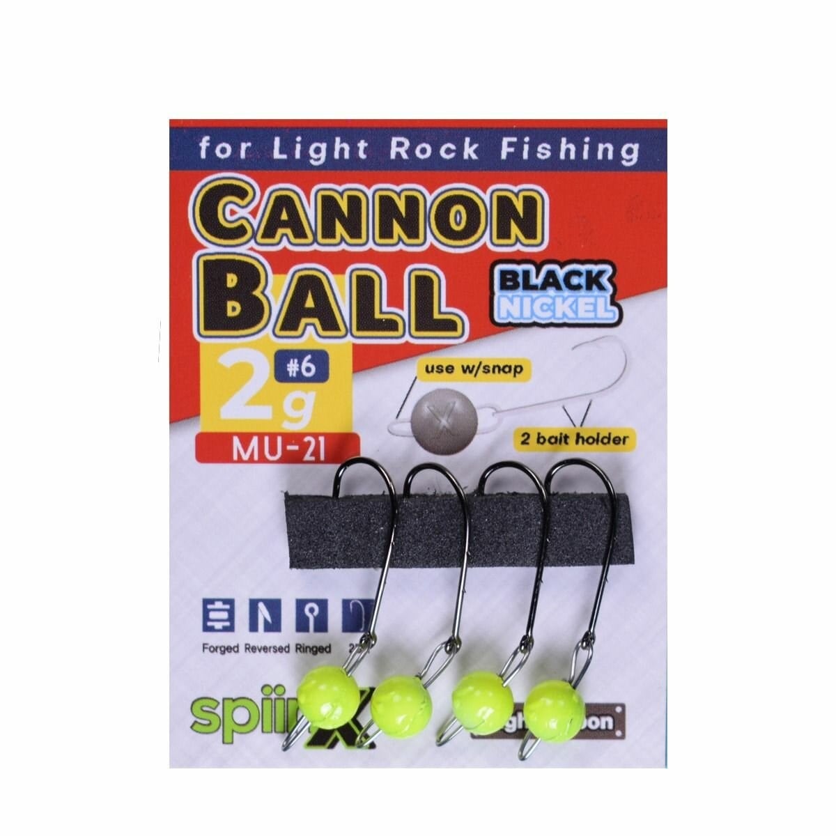 SPIINX CANNON BALL JIGHEAD UV SARI 5G #7 4P