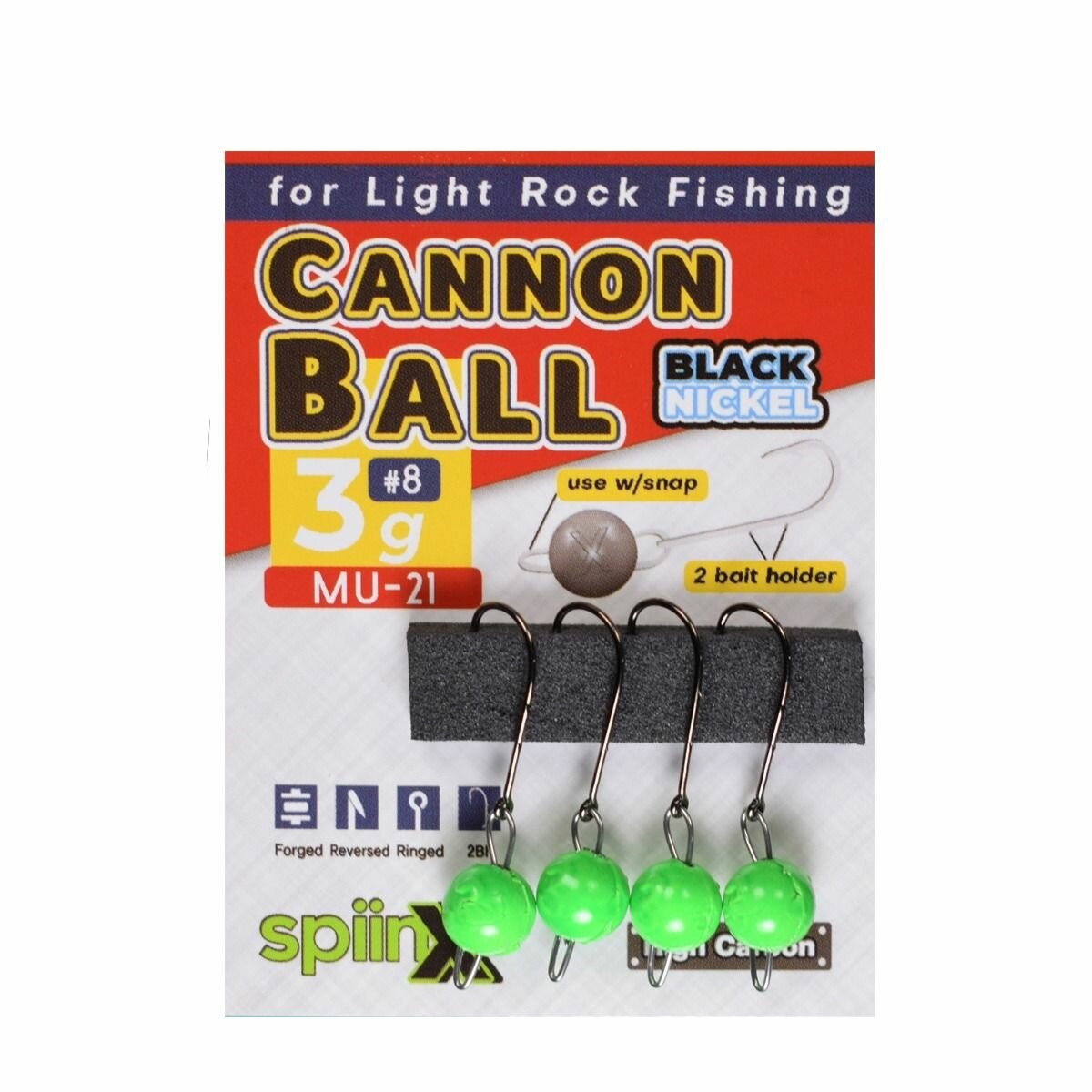 SPIINX CANNON BALL JIGHEAD UV YEŞİL 2.5G #6 4P