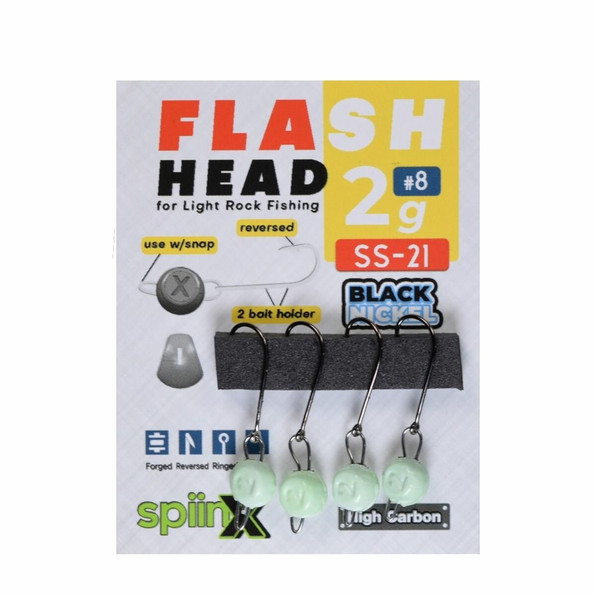 SPIINX FLASH HEAD JIGHEAD GLOW  4G #7 4P