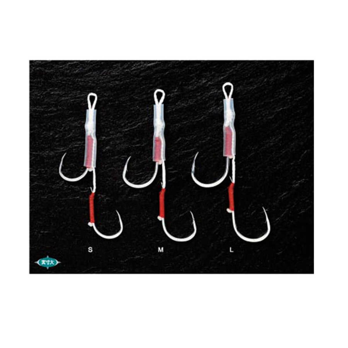 Shout Powerful Spare Hook İkili İğne