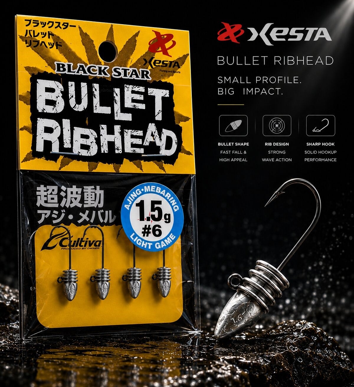 XESTA BULLET RIBHEAD JIG HEAD #6 4P 1.5G