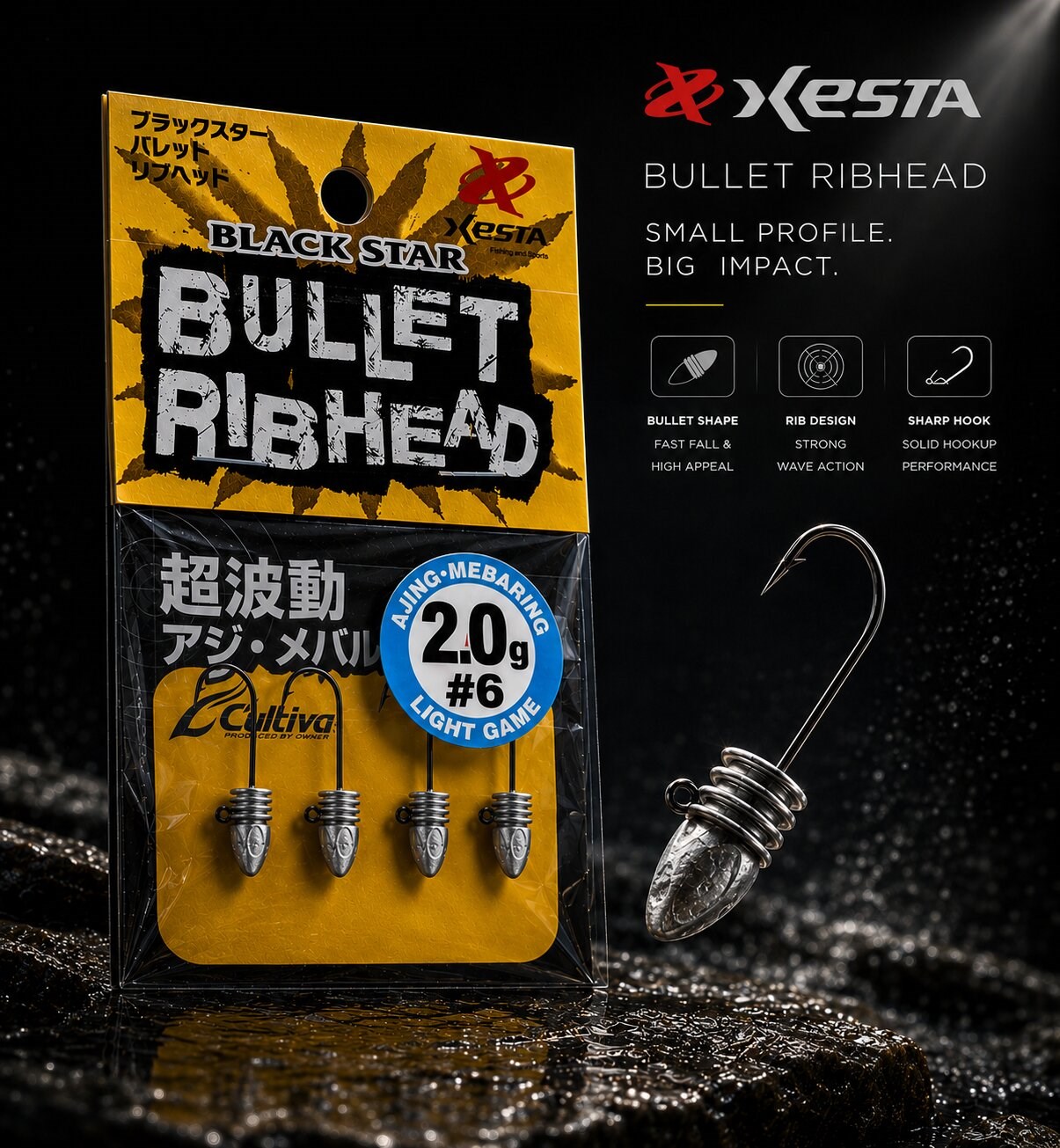 XESTA BULLET RIBHEAD JIG HEAD #6 4P 2.0G