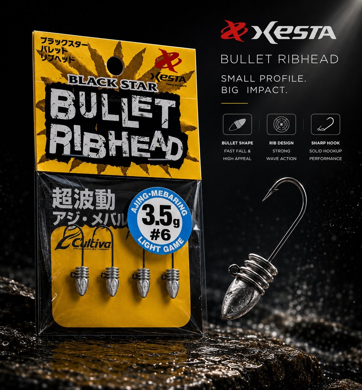 XESTA BULLET RIBHEAD JIG HEAD #6 4P 3.5G