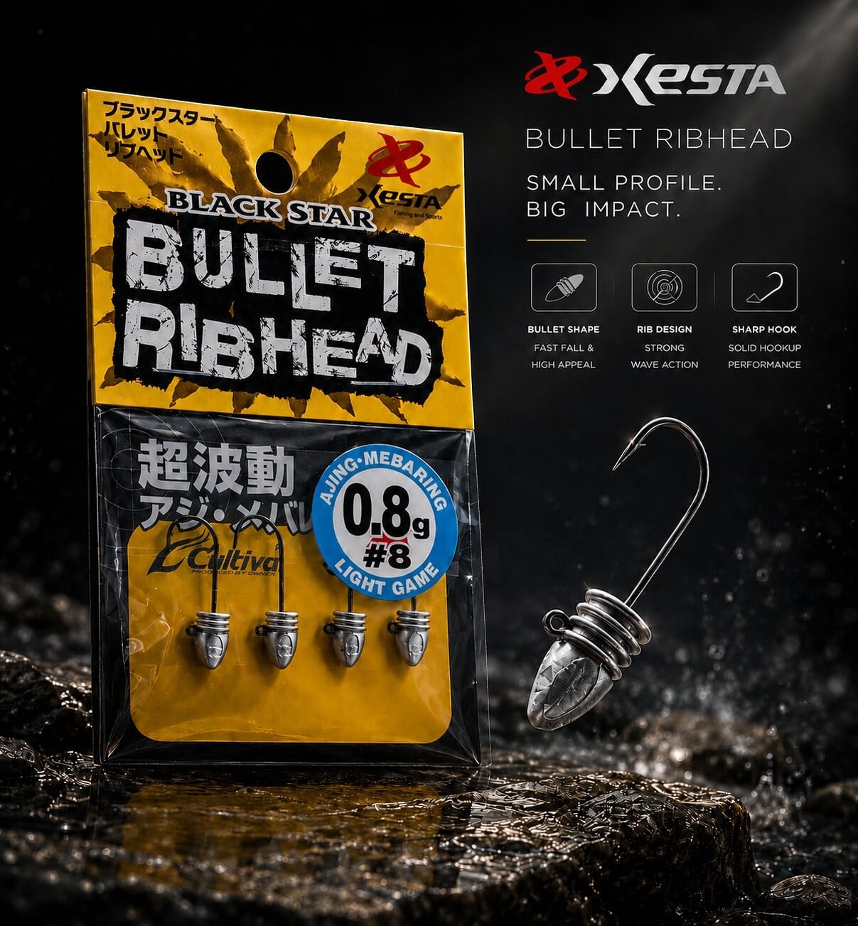 XESTA BULLET RIBHEAD JIG HEAD #8 4P 0.8G