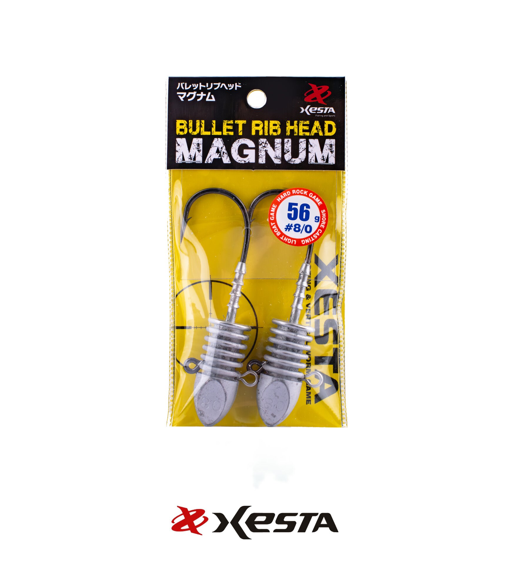 XESTA BULLET RIBHEAD MAGNUM JIGHEAD #8/0 2P 56G