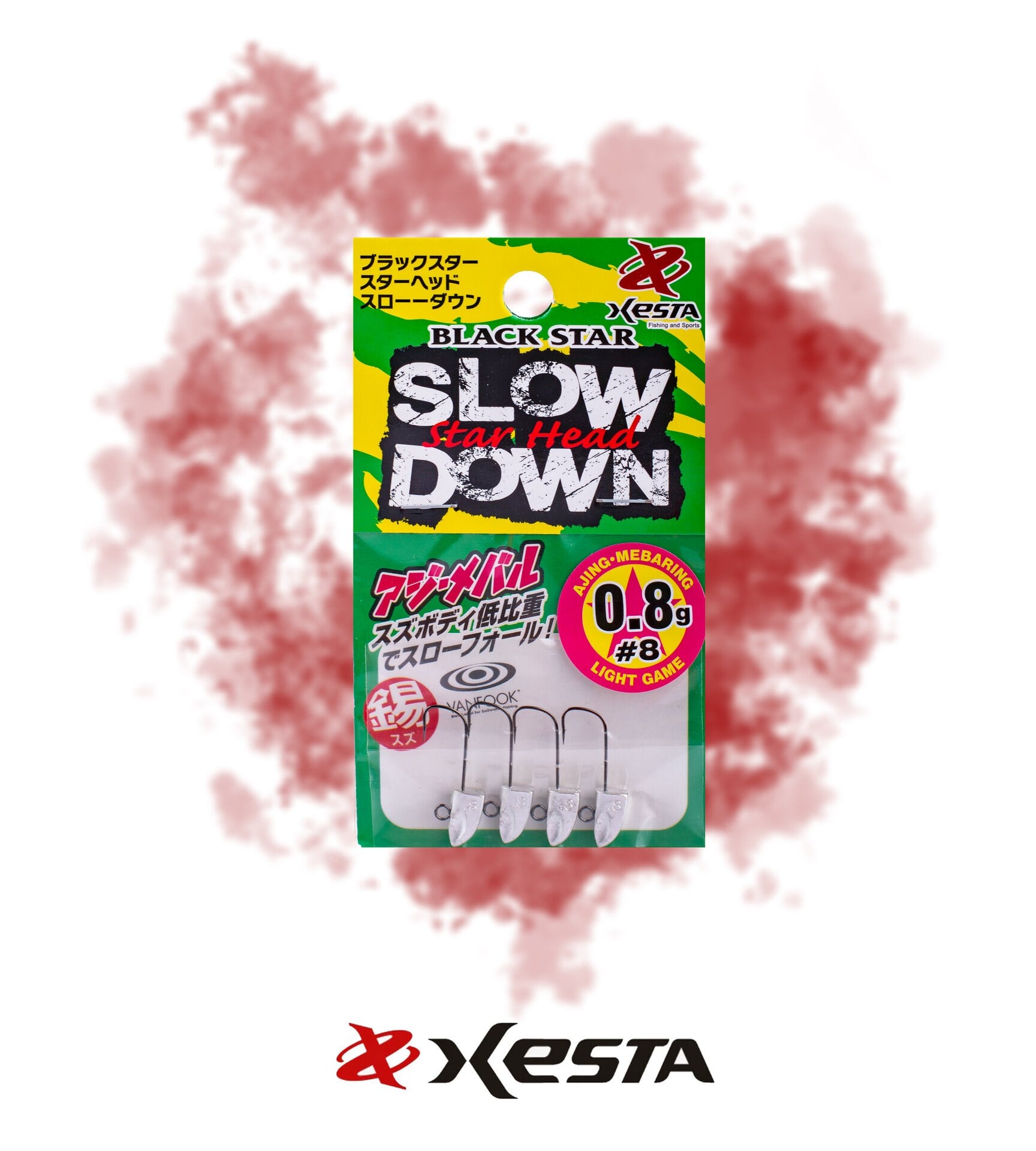 XESTA STAR HEAD SLOW DOWN JIGHEAD #8 4P 0.8G