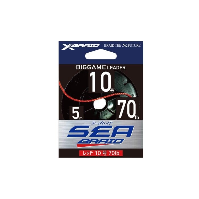 YGK X070 SEA BRAID KIRMIZI 5M 25KG