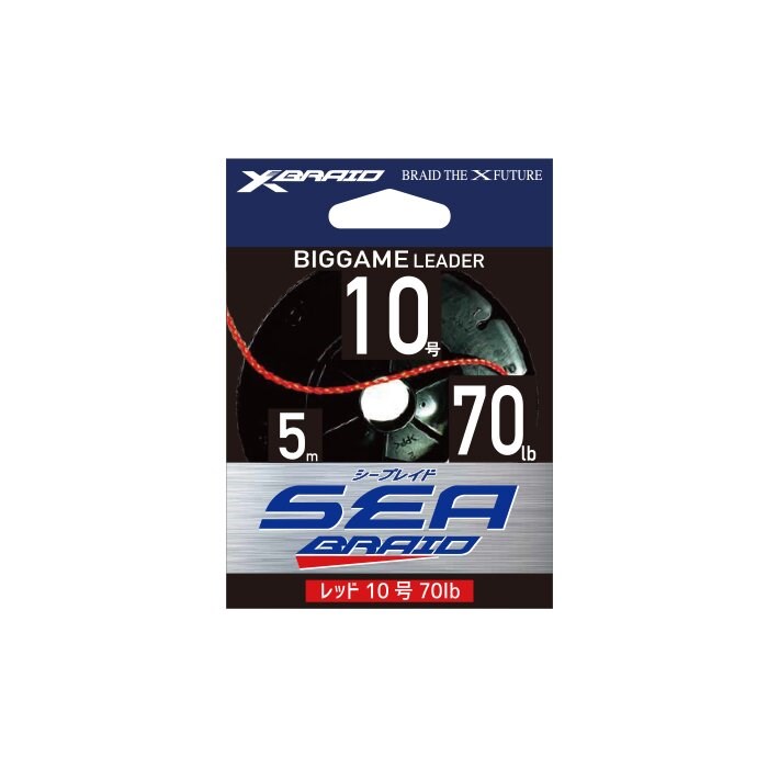 YGK X070 SEA BRAID KIRMIZI 5M 59KG