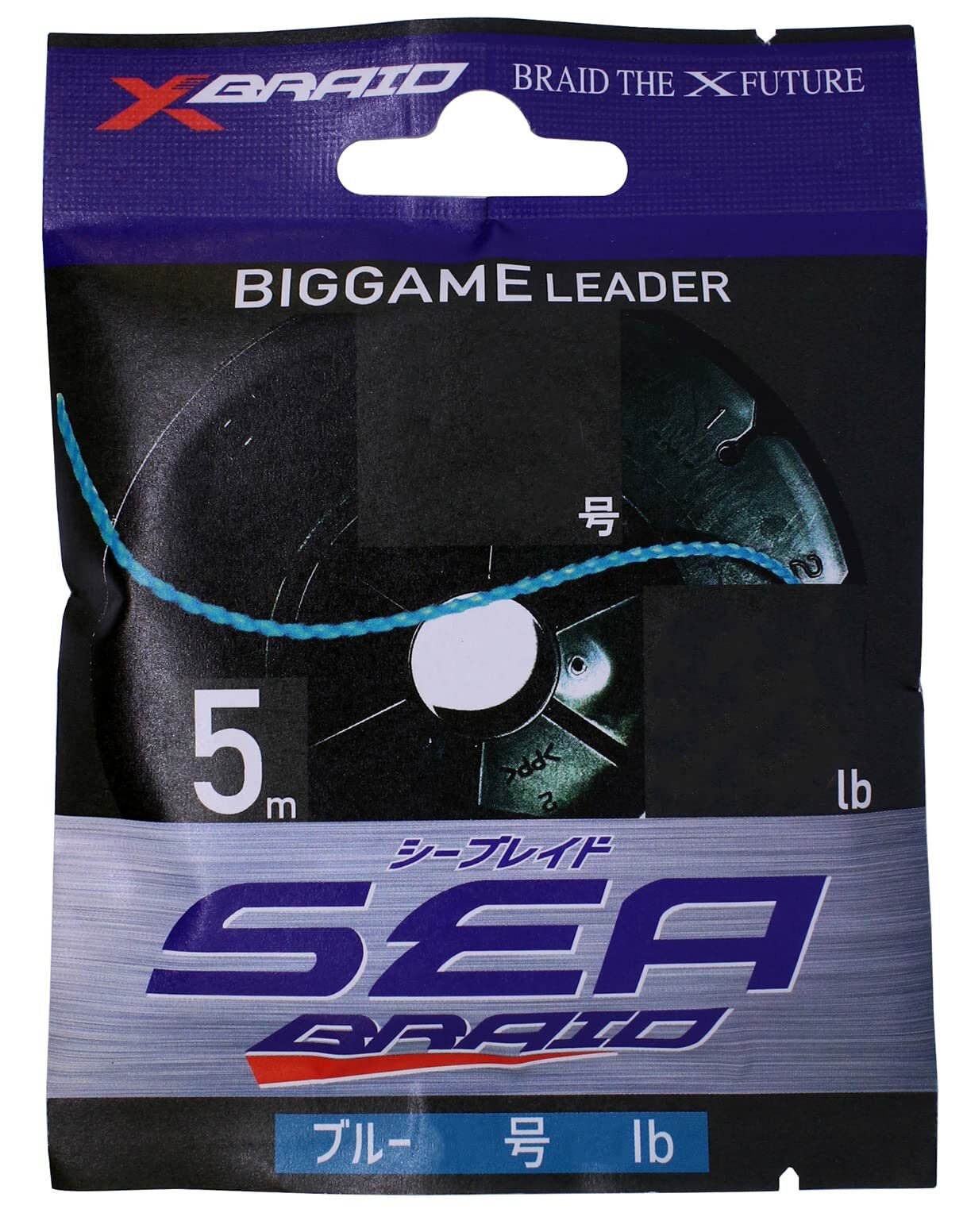 YGK X071 SEA BRAID MAVI 5M 25KG 0.47