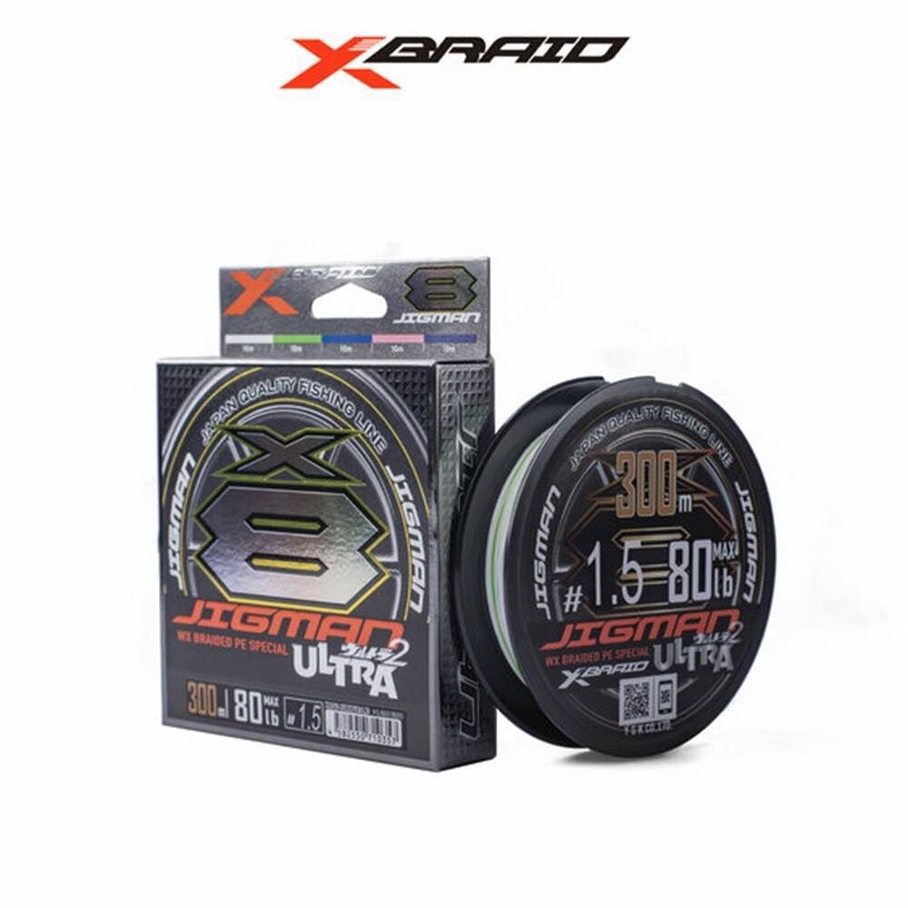 YGK X005 JIGMAN ULTRA PE X8 300m Multicolor İp Misina