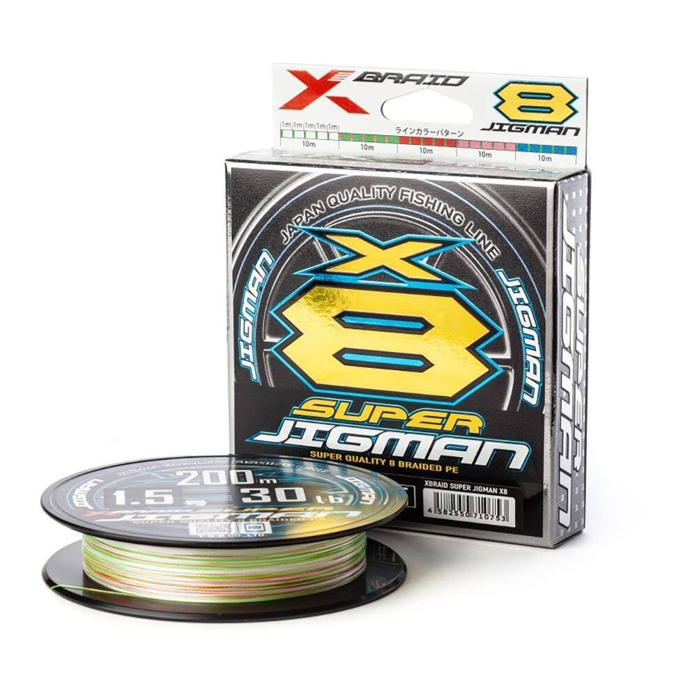 YGK X013 SUPER JIGMAN PE X8 300M Multicolor İp Misina