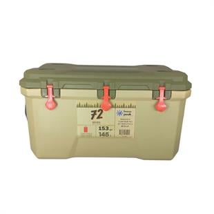 Freeze Peak Maxcold Contour 153 QT Soğutucu Buzluk 145 Litre YEŞİL