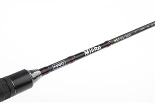  Hart Miura Max B5 450S 185cm Drag Max 40Kg PE2-6 120/450g Tetiksiz Slow Jig Kamışı 