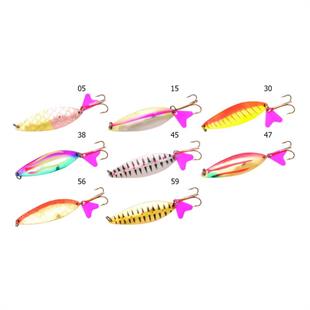 Condor 5045 Serisi 21gr Kaşık Yem