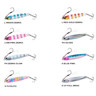 Daiwa Samurai Jig R 40 Jig Yem